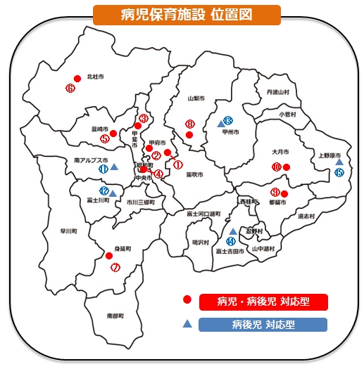 利用可能施設の地図