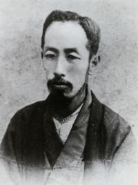 山中共古