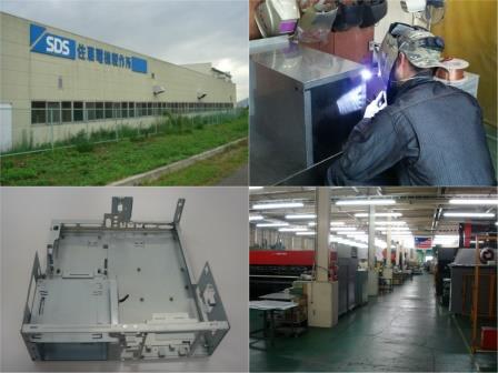 株式会社 佐藤電機製作所