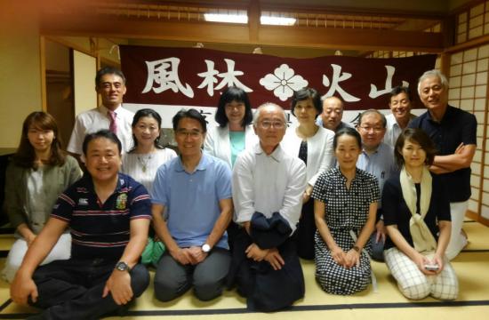 京都県人会総会