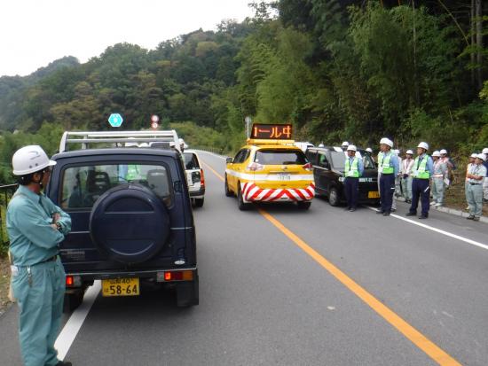 峡南建設事務所によるパトロールの実施