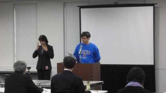 令和6年度主張大会