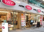 株式会社セイビドー