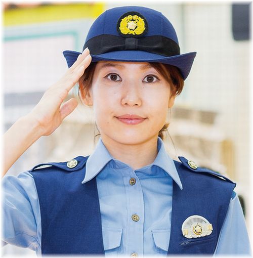 地域警察官