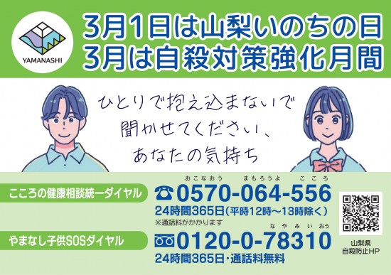 ティッシュ１_高画質