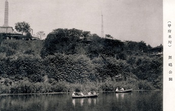 甲府城（風景）