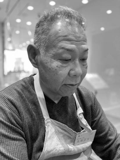 モノクロ　名取正文