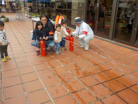 県民センター