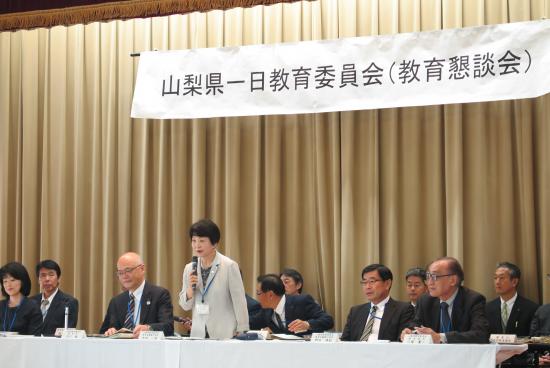 平成30年度一日教育委員会（教育懇談会）写真2