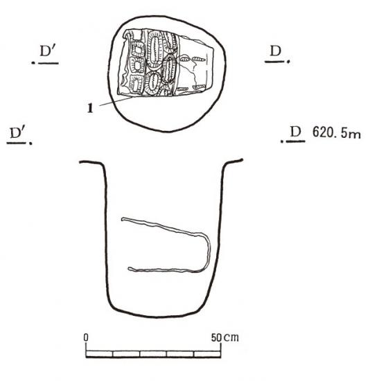 断面図3