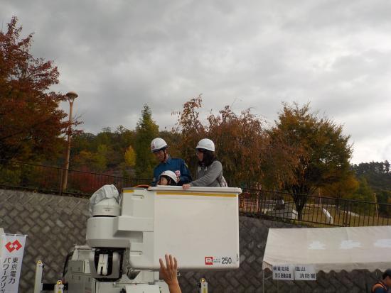 車両（高所作業車）の展示