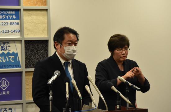 知事会見0509