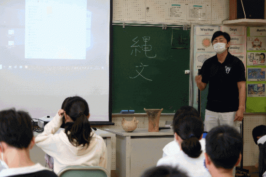 縄文時代について学んでいます