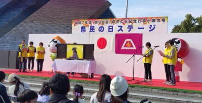 ふれあいフェスティバル_2