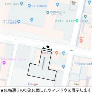 中銀地図