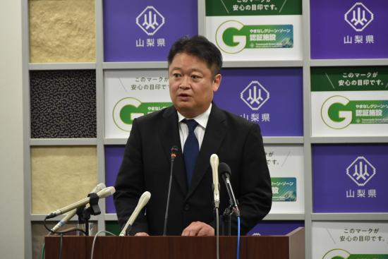 知事会見1013