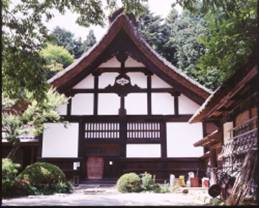 雲峰寺庫裏