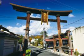 窪八幡神社鳥居