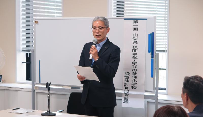 検討１