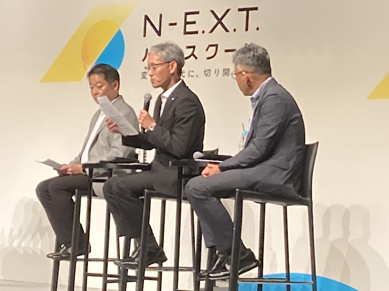 next2