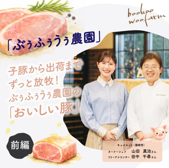 cueillette_boohoowoo01