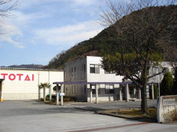 東タイ富士川工場