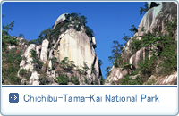 Chichibu-Tama-Kai National Park