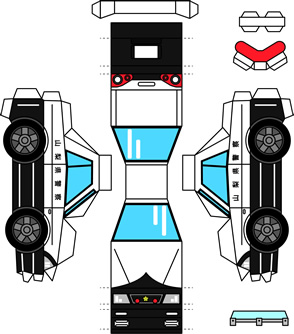 【印刷可能無料】 パトカー ぬりえ - Kodomoenet